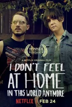 В этом мире я больше не чувствую себя как дома. онлайн